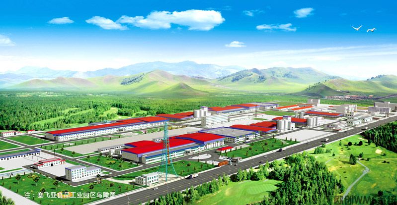 冷链：塞飞亚农业科技发展股份有限公司(pic2)