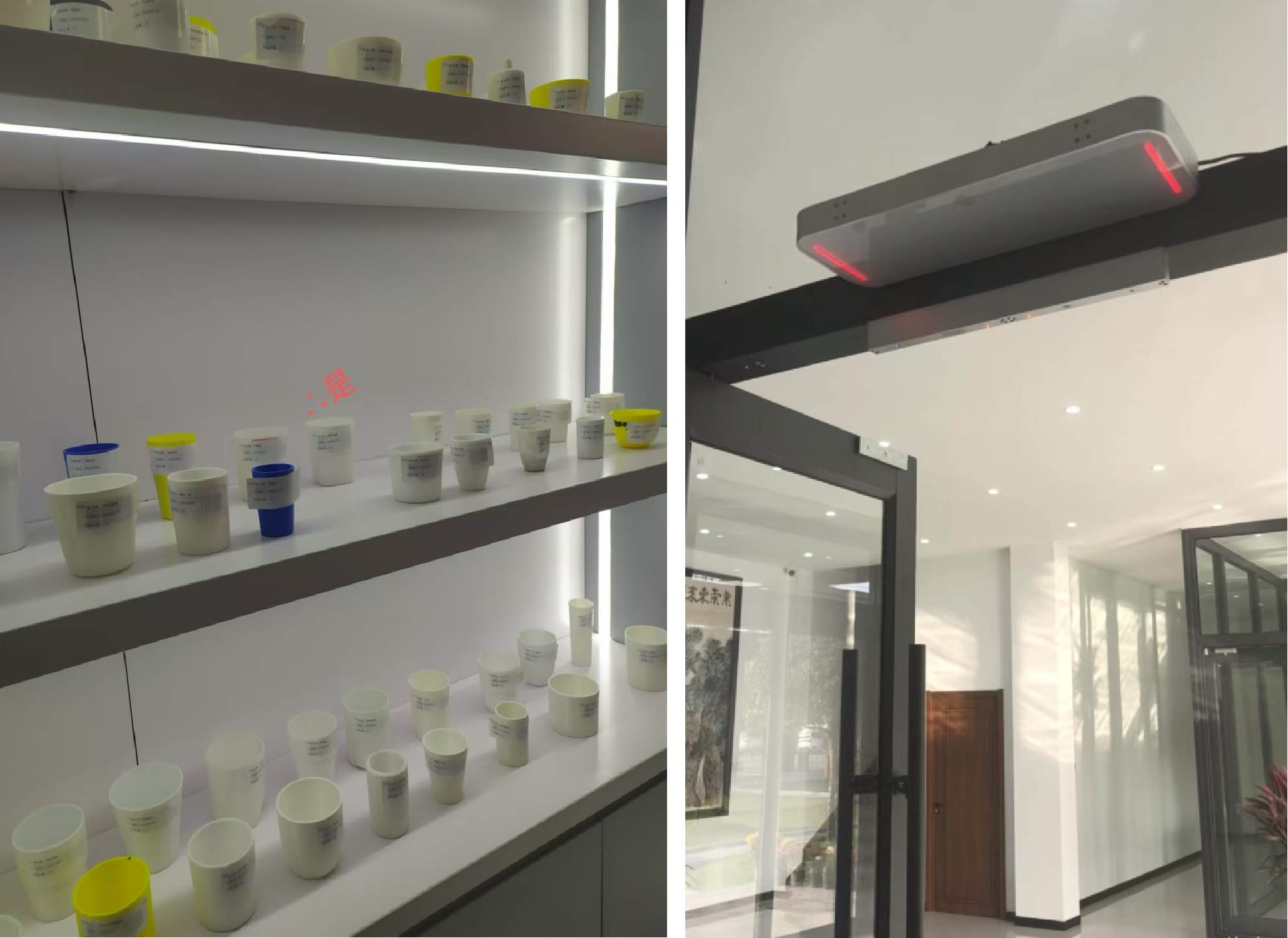 赋能玻璃制造！XXX玻璃融合RFID 技术，打造玻璃展厅管理新标杆